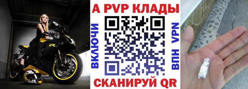 Где купить наркотики Перевоз ГАШ  ГЕРОИН  Меф мяу мяу  МАРИХУАНА 