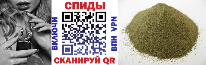где можно купить Перевоз Бутират 1.4BDO
