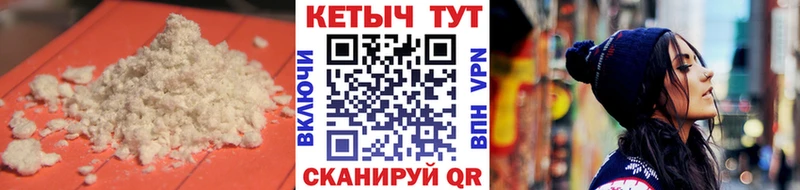 Кетамин ketamine  Перевоз 