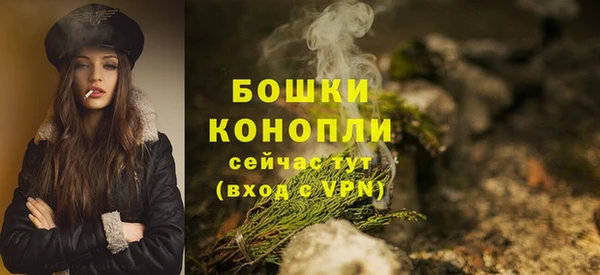 кокс Нязепетровск