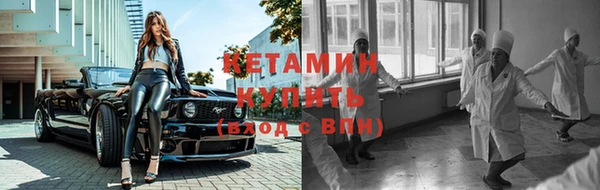 амф Нягань