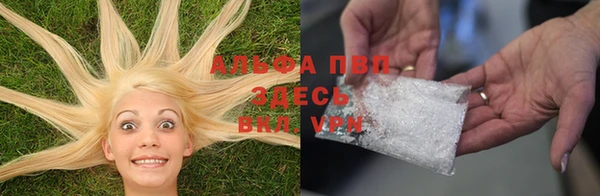 амф Нягань