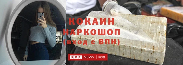амф Нягань