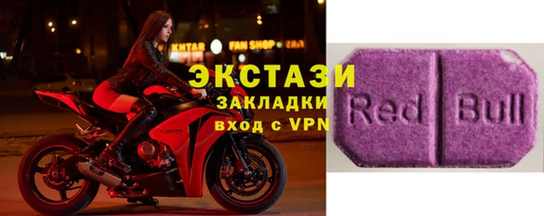 кокаин колумбия Остров