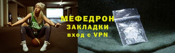 амф Нягань