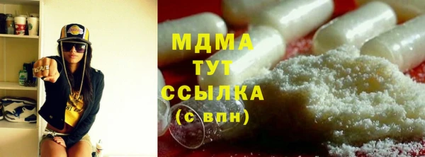 кокаин колумбия Остров