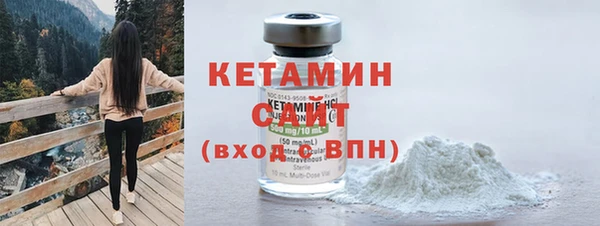 амф Нягань