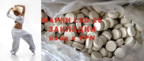 амф Нягань