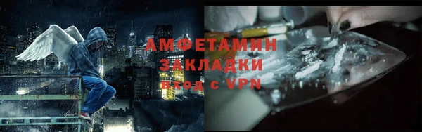 кокс Нязепетровск