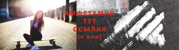 spice Няндома