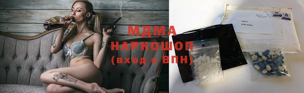 spice Няндома