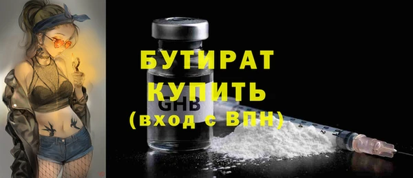 амф Нягань