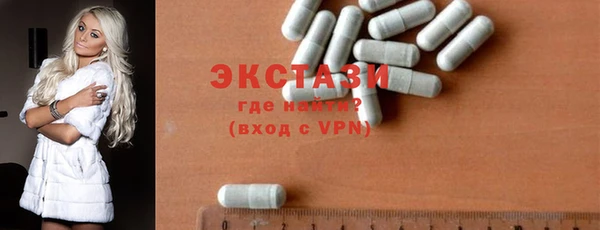 амф Нягань