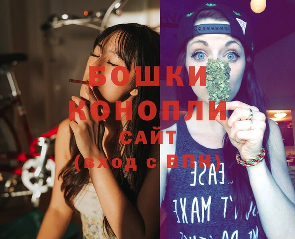 амф Нягань