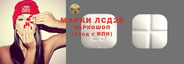 кокс Нязепетровск