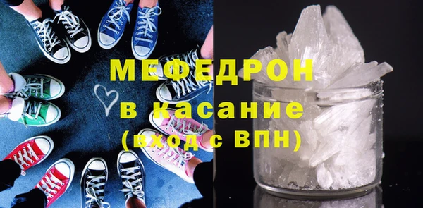 амф Нягань