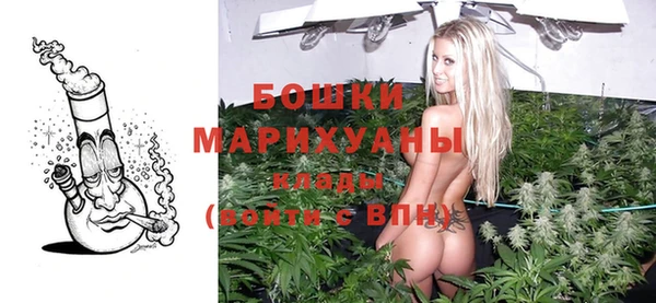 амф Нягань