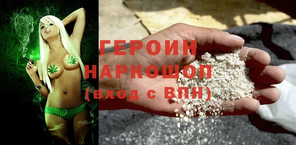 spice Няндома