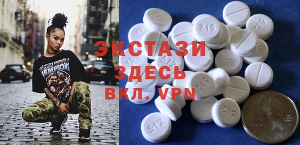 spice Няндома