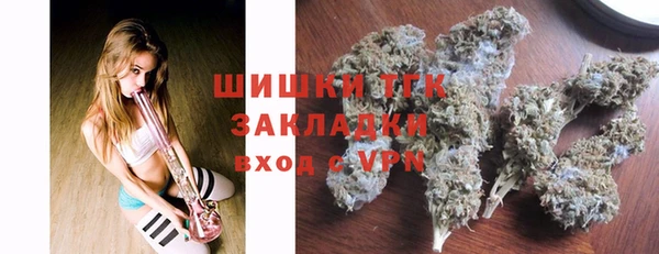 a pvp Новодвинск