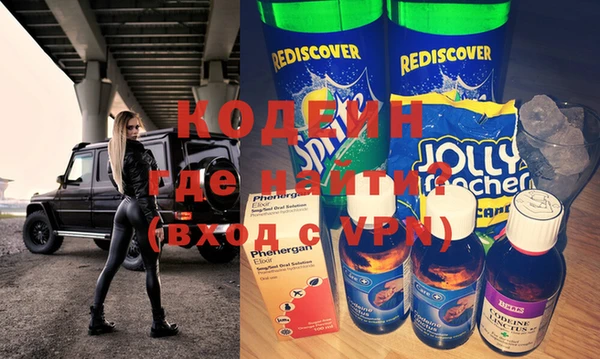 амф Нягань