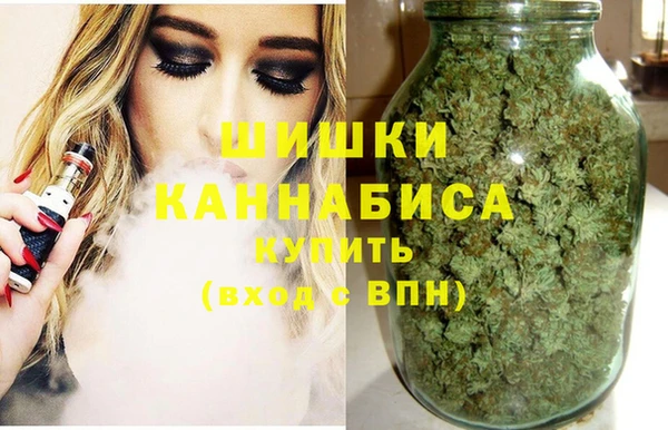 кокс Нязепетровск
