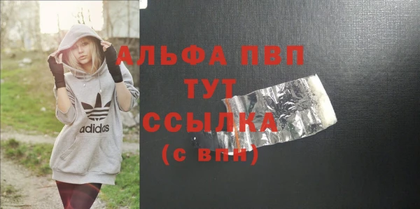 амф Нягань