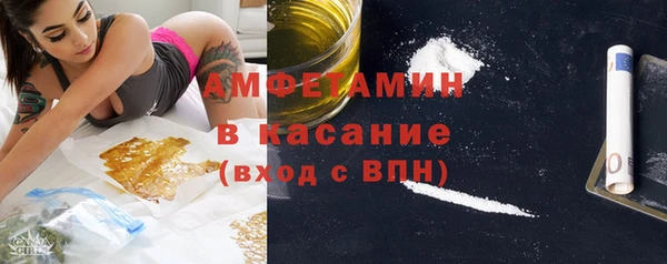 кокс Нязепетровск