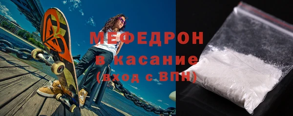 кокс Нязепетровск