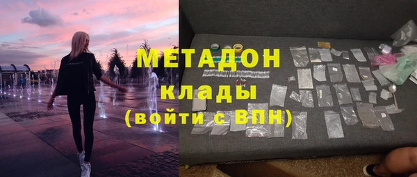 spice Няндома