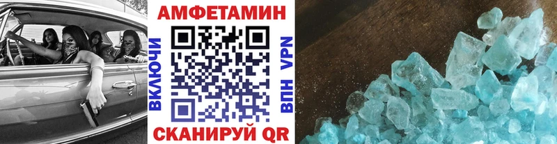Первитин витя  Перевоз 
