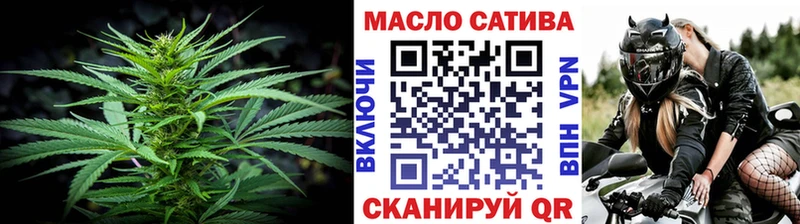 где купить наркоту  Перевоз  ТГК вейп с тгк 